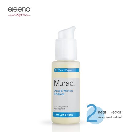 سرم درمان آکنه و ضد چروک Murad Acne And Wrinkle Reducer