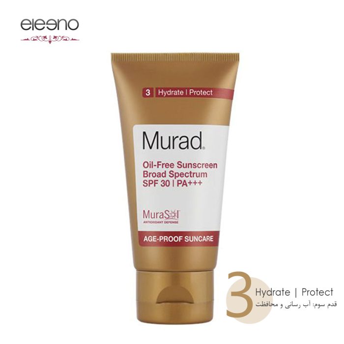 ضد آفتاب فاقد چربی +++Murad Oil Free Sunscreen Broad Spectrum SPF 30 PA