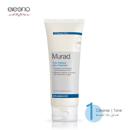 پاک کننده پوست های چرب و کم آب Murad Time Release Acne Cleanser