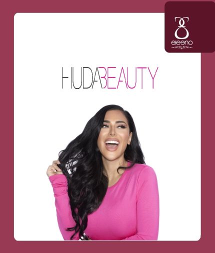 برند هدی بیوتی Huda Beauty