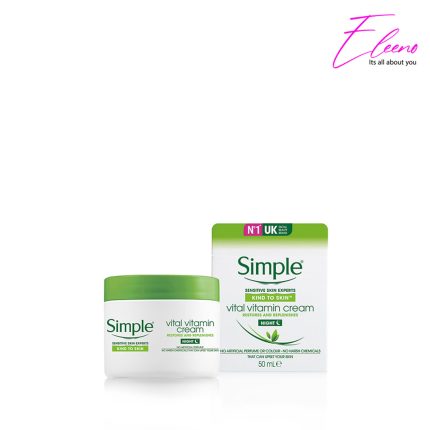 کرم شب سیمپل ویتال ویتامین Simple Vital Vitamin Cream